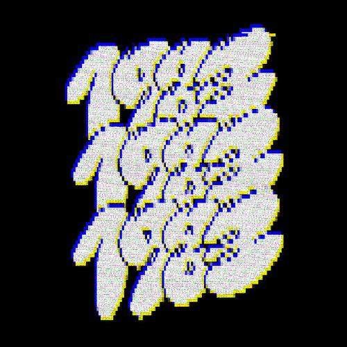 198319831983