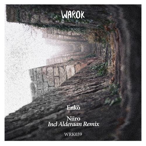 Surangam(Alderaan Remix)