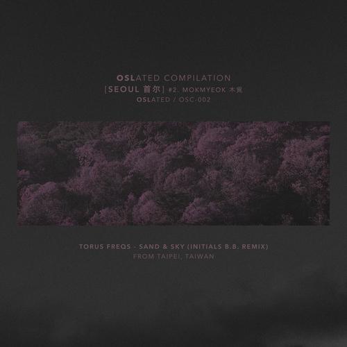 Sand & Sky (Initials B.B. Remix)