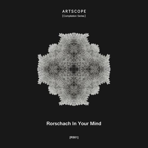 Rorscharch in Your Mind