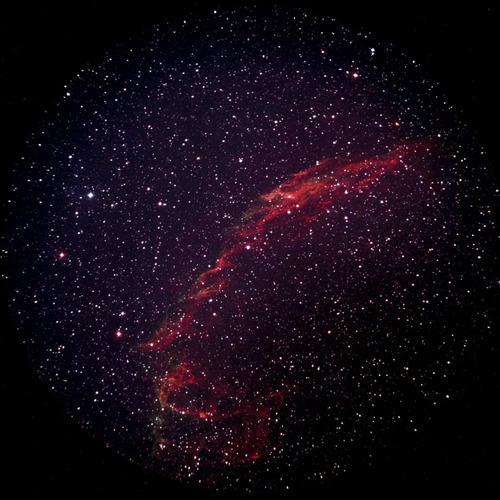 An Unexplored World EP (Incl. Deepbass Remix) [DORIAN012]