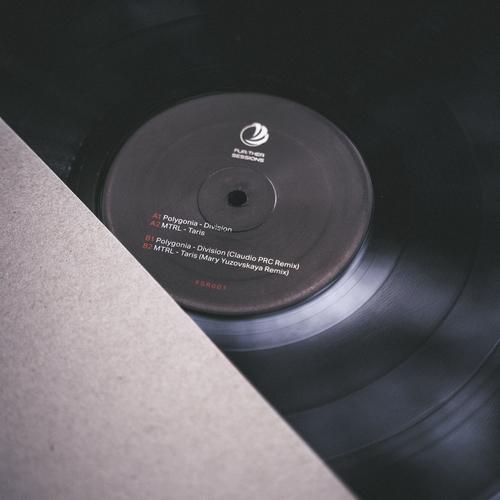 FSR001 Vinyl 12"
