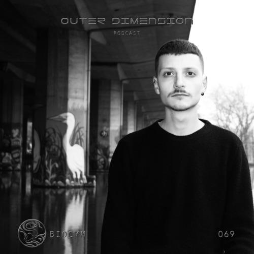 OUTER DIMENSION PODCAST 069