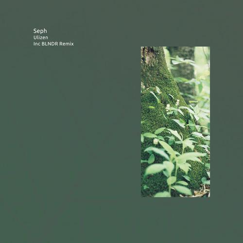 Ulizen EP (incl. BLNDR Remix) [DN007]
