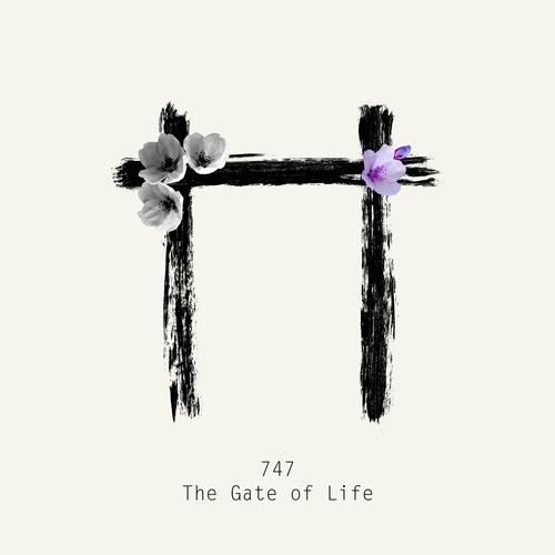 It's Dangerous to Go Alone (Interlude)