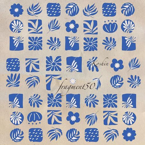 fragment50: Koshin