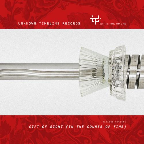Gift Of Sight (In The Course Of Time) 