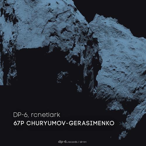 67p Churyumov-Gerasimenko