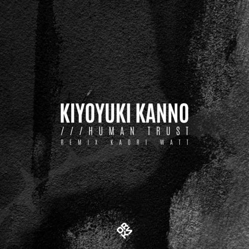 Lotus (Kaori Watt Remix)