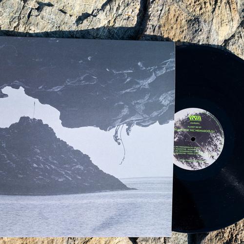 Planet 381 ep Limited 180g Vinyl