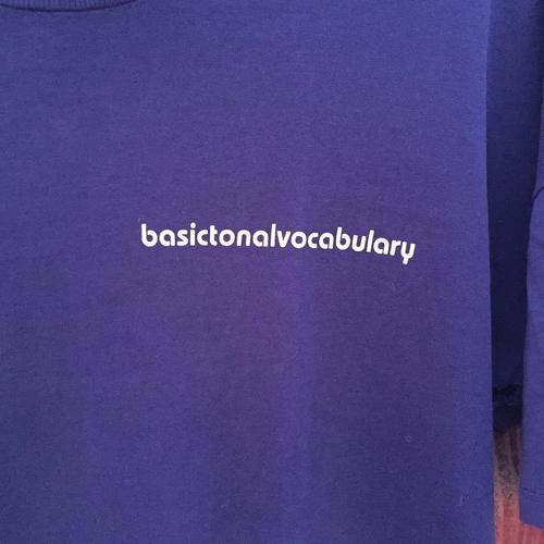 neglectsound