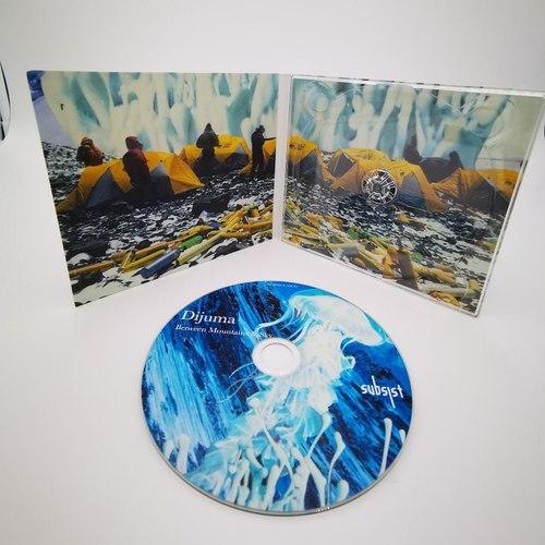 Dijuma - Between Mountains and sky