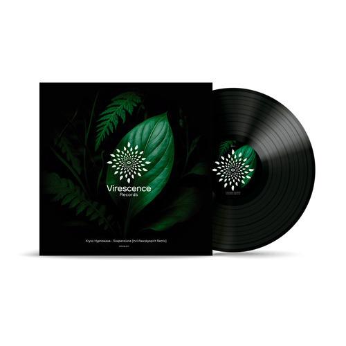 Sospensione  - Limit Vinyl 12" 