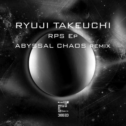 Rock (Abyssal Chaos Remix)