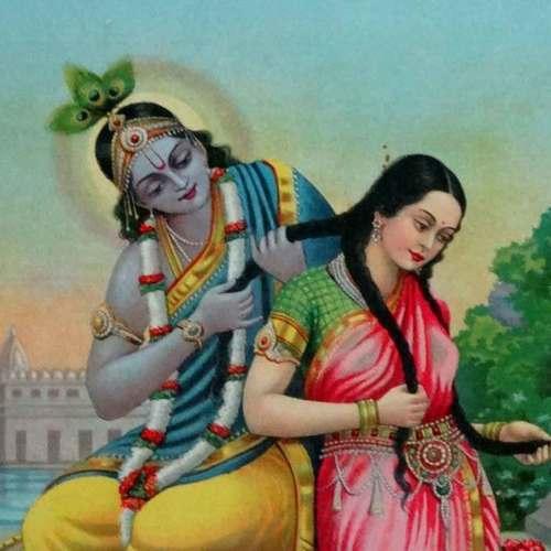 karṇāmṛta