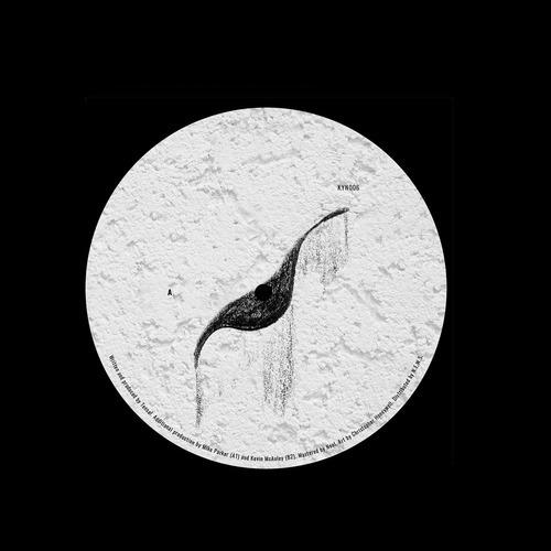 Limited 12" vinyl + digital download