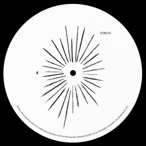 Andromeda EP