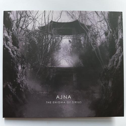 Glass Mastered Limited Edtion Compact Disc