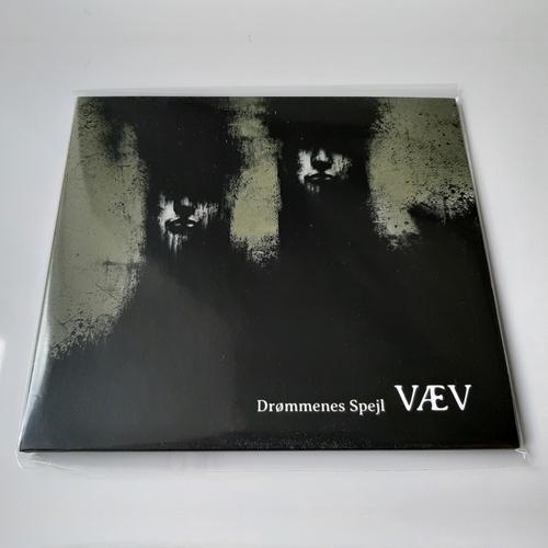 Limited Edition Glass-Mastered CD