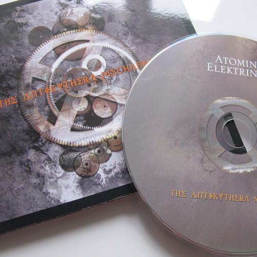 Limited Edition Glass-mastered CD