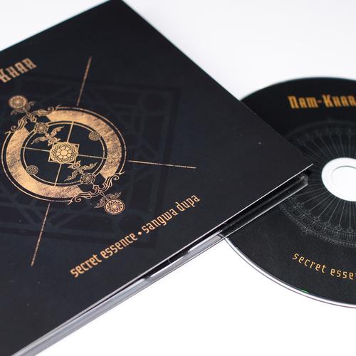 Limited Edition Glass-mastered CD