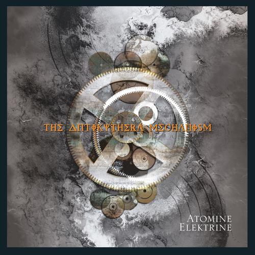 The Antikythera Mechanism