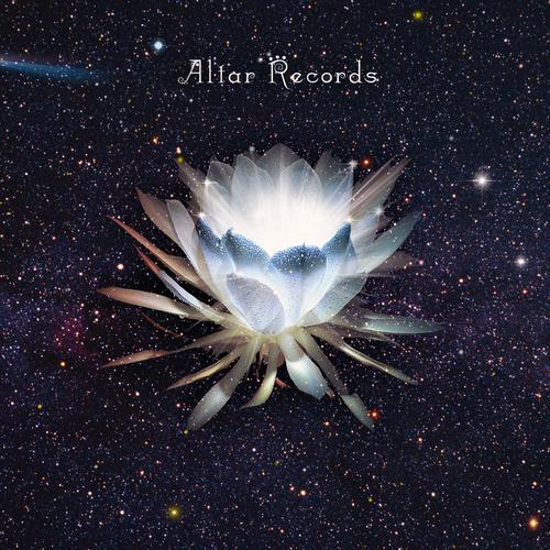 Altar records
