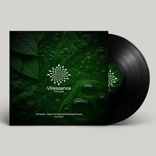 Illegal - Limit Vinyl 12"