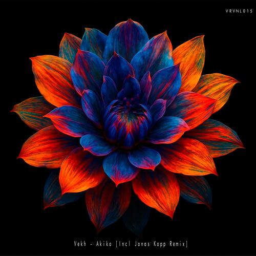 Sekoia (Digital Bonus Track)