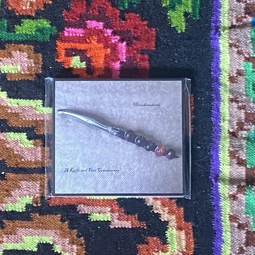ODP 072 - Hiroshimabend "A Knife and Five Cranberries"