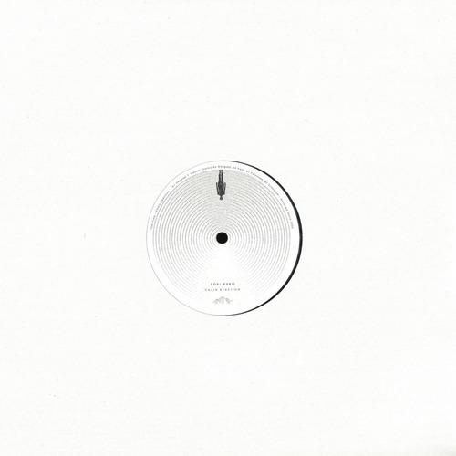 12" Vinyl | Limited edition