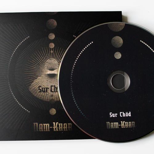 Limited Edition Glass-mastered CD