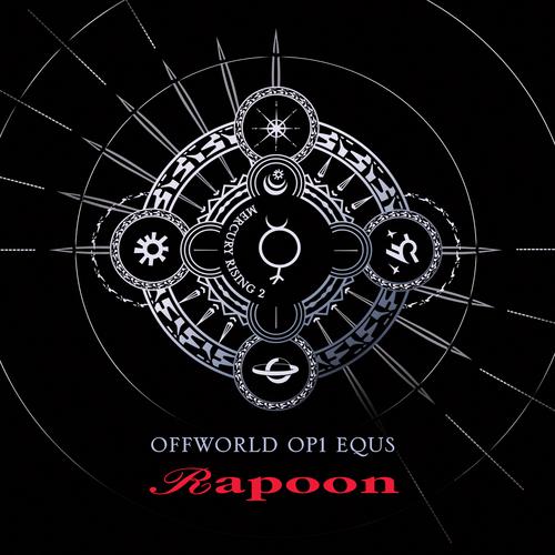 Offworld OP1 Equs